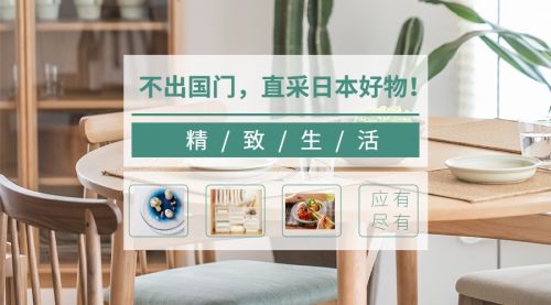 牛氣沖天 CCF 2021上海日用百貨春季展三月巨獻，聚勢待發(fā)