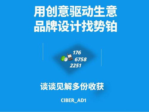數字內容制作服務中LOGO設計的關鍵作用